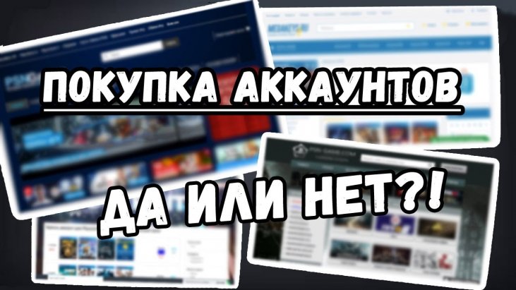 https://jbreaker.ru/polk/pokupka-akkauntov-lichnyj-vybor-puti-cheloveka-v-tsifrovom-mire.html