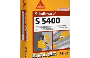 Ремонтная смесь SikaEmaco S 5400 — идеальное решение для восстановления и защиты бетона. Узнайте о преимуществах, технологии применения, сравните с аналогами и получите советы по выбору. В статье: отзывы, таблицы, пошаговая инструкция и ответы на популярные вопросы. SikaEmaco S 5400 — ваш выбор для прочного и долговечного ремонта!