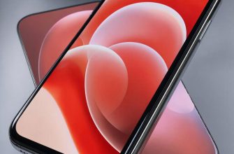 iPhone 17 Pro Max: Портал в Будущее, Которое Уже Завтра