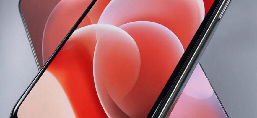 iPhone 17 Pro Max: Портал в Будущее, Которое Уже Завтра