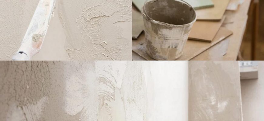 Стены, которые дышат: Как гипсовая штукатурка превращает пространство в произведение искусства